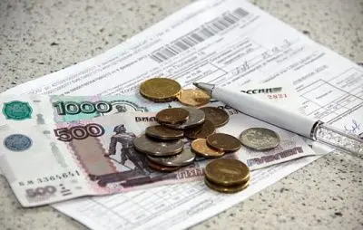 эксперты назвали регионы с самыми высокими платежами за жку - Сайт Газеты «Совершенно Секретно»