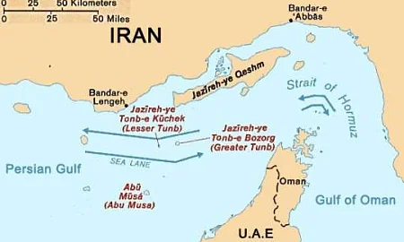 Иран предолжил США открыть Ормузский пролив и закончить войну