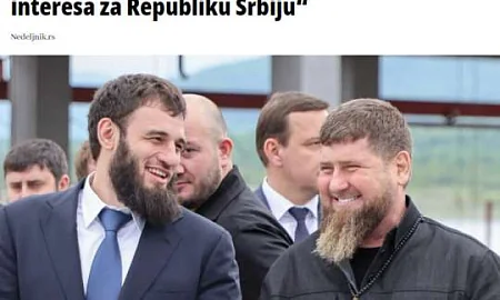 Власти Сербии предоставили гражданство племяннику Рамзана Кадырова