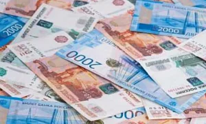 Арбитражный суд Москвы удовлетворил иск ЦБ к Euroclear на 18,2 трлн рублей