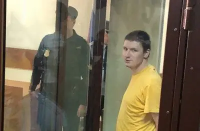 призвавший убивать детей полицейских синица получил пять лет колонии и стал новым "узником совести" оппозиции - Сайт Газеты «Совершенно Секретно»