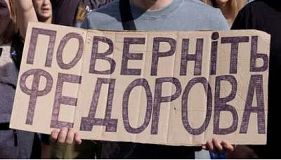 зеленский уволил министра обороны федорова из-за конфликта с главкомом всу - Сайт Газеты «Совершенно Секретно»