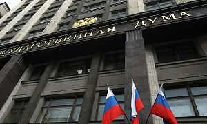 В Думу внесли законопроект об ужесточении контроля за переводами физлиц