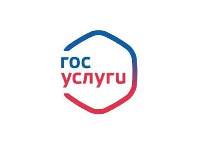 минцифры внедрит в 2024 году технологию gpt для консультации россиян на «госуслугах» - Сайт Газеты «Совершенно Секретно»