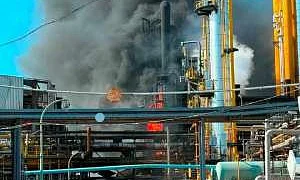 На крупнейшем нефтехимическом предприятии в Венгрии произошёл взрыв