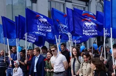 «единая россия» победила на выборах в госдуму - Сайт Газеты «Совершенно Секретно»