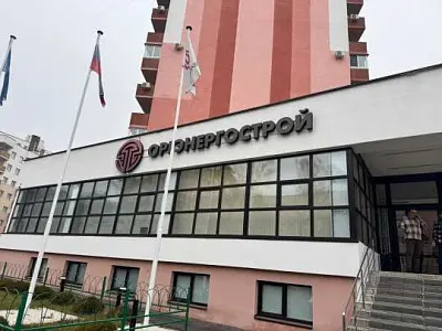 прокуратура начала проверку после забастовки сотрудников «оргэнергострой» из-за невыплаты зарплат - Сайт Газеты «Совершенно Секретно»