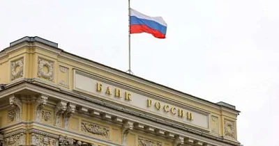 цб порекомендовал банкам усилить контроль за операциями клиентов с наличными деньгами - Сайт Газеты «Совершенно Секретно»