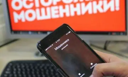 Москвичка лишилась 27 млн рублей после звонка «сотрудников водоканала» о проверке батарей