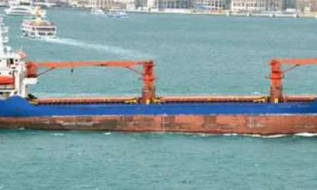 Болгария запросила помощь ЕС и НАТО в расследовании атаки на суда в Чёрном море