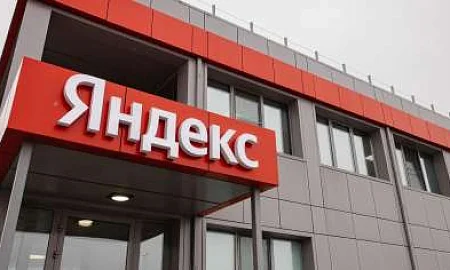 Работа дата-центра «Яндекса» во Владимире полностью остановлена в результате атаки БПЛА. Часть сервисов недоступна для пользователей