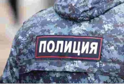 находившийся в розыске подорвал ву при задержании под ростовом - Сайт Газеты «Совершенно Секретно»