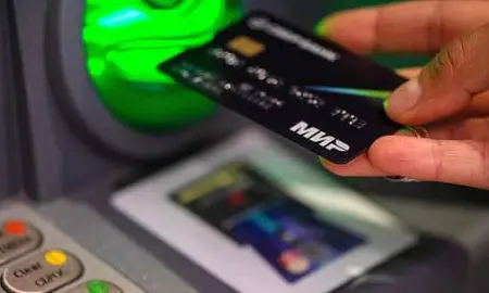 Путин дал доступ Росфинмониторингу к данным о переводах россиян по СБП и картам "Мир"