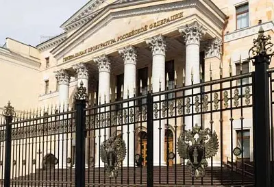 гп подала иск о национализации к экс-бенефициарам "корпорации стс" - Сайт Газеты «Совершенно Секретно»