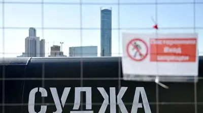 скр: тела 300 погибших от рук всу жителей суджи вывезли и передали родственникам - Сайт Газеты «Совершенно Секретно»