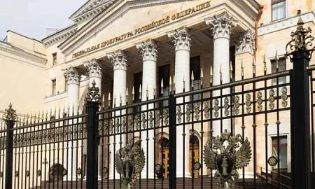 ГП подала иск о национализации к экс-бенефициарам &quot;Корпорации СТС&quot;