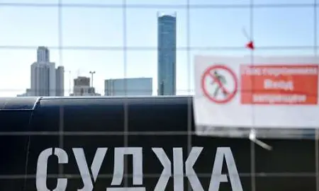 СКР: тела 300 погибших от рук ВСУ жителей Суджи вывезли и передали родственникам