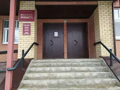 двоих подростков из ярославской области подозревают в подготовке к теракту у здания военного суда - Сайт Газеты «Совершенно Секретно»