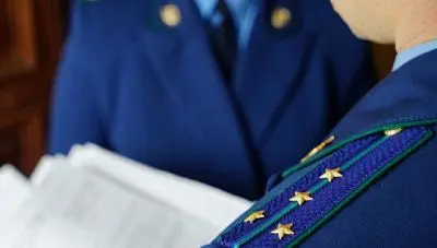 генпрокуратура получит доступ к банковской тайне россиян - Сайт Газеты «Совершенно Секретно»