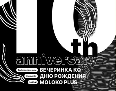 лицом в пол - Сайт Газеты «Совершенно Секретно»