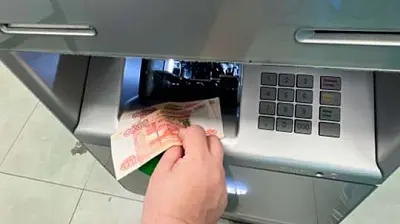 минфин предложил установить лимит на внесение наличных через банкоматы - Сайт Газеты «Совершенно Секретно»