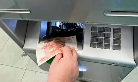 Минфин предложил установить лимит на внесение наличных через банкоматы