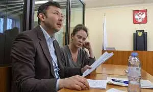 Суд приговорил актрису Тарасову к 3 годам условно за контрабанду вейпа с каннабисом