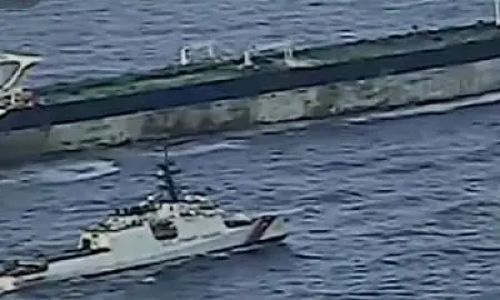 Кадры захвата российского танкера «Маринера» опубликовала береговая охрана США (видео)