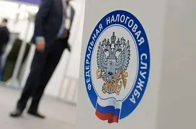 налоговая начала активно проверять доходы неработающих москвичей - Сайт Газеты «Совершенно Секретно»