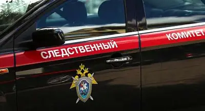 в москве аферисты отняли у пенсионера-изобретателя 200 000 рублей, представившись его подругой - Сайт Газеты «Совершенно Секретно»