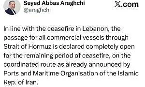 Глава МИД Ирана объявил об открытии Ормузского пролива для коммерческих судов