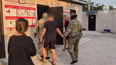 двое подростков арестованы за поджог на железнодорожной станции в краснодаре - Сайт Газеты «Совершенно Секретно»