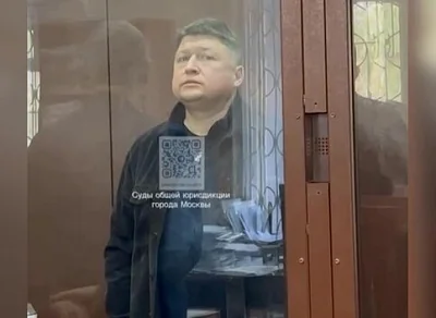 экс-партнера бывшего замминистра обороны тимура иванова бородина осудили на 8 лет по делу о взятках - Сайт Газеты «Совершенно Секретно»