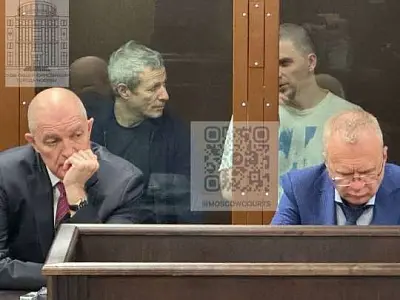 следствие провело бухгалтерскую экспертизу по делу основателя "русагро"  - Сайт Газеты «Совершенно Секретно»