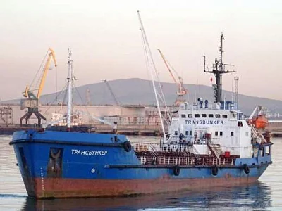 прокуратура выявила вывод 19,3 млрд руб из основного заправщика кораблей - Сайт Газеты «Совершенно Секретно»