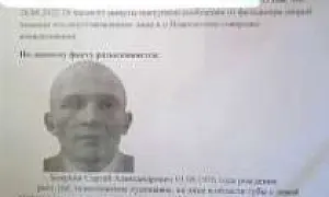 В Омске задержан подозреваемый в изнасилование и жестоком избиение 9-летней девочки