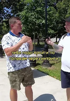 экс-глава минсельхоза коми переехал в сша после того, как получил повестку на сво (видео) - Сайт Газеты «Совершенно Секретно»