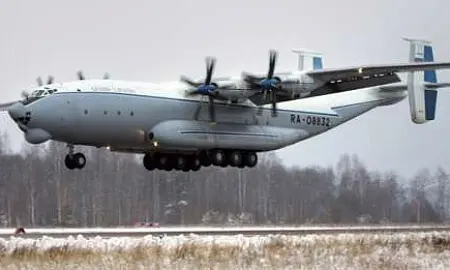 Самолёт Ан-22 «Антей» упал в Ивановской области 