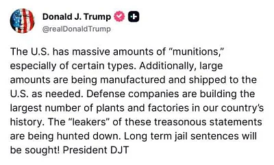 трамп пригрозил тюрьмой допустившим утечку данных о нехватке ракет у сша - Сайт Газеты «Совершенно Секретно»