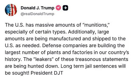 Трамп пригрозил тюрьмой допустившим утечку данных о нехватке ракет у США