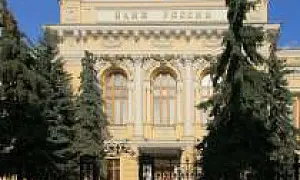 Центробанк РФ повысил ключевую ставку до 12%, однако рубль отреагировал падением