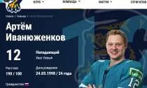 Сына депутата Госдумы задержали по подозрению в убийстве