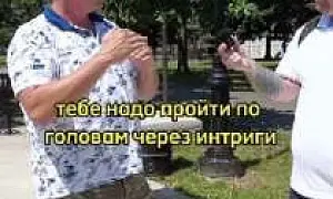 Экс-глава Минсельхоза Коми переехал в США после того, как получил повестку на СВО (ВИДЕО)