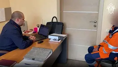 в подмосковье 60-летний узбек надругался над 9-летней девочкой в подвале её же дома (видео) - Сайт Газеты «Совершенно Секретно»