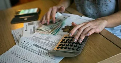 минстрой россии хочет  взыскивать долги за коммунальные услуги онлайн - Сайт Газеты «Совершенно Секретно»