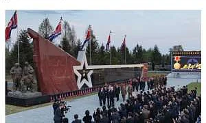 Северная Корея потеряла в боях в Курской области около 2300 человек