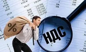 Минфин РФ хочет повысить НДС: что будет с ценами