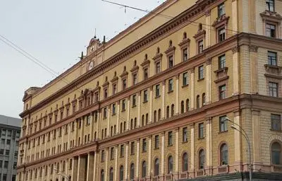 в фсб отметили риски в создании единой базы данных россиян - Сайт Газеты «Совершенно Секретно»