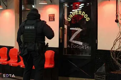 заставляли петь песни любэ: в пятничный вечер силовики нанесли визит в два московских бара (видео) - Сайт Газеты «Совершенно Секретно»