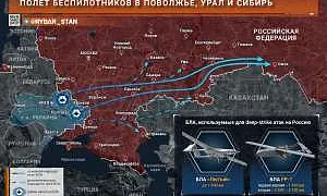 ФСБ и МВД начали наказывать тех, кто опубликовал кадры атаки БПЛА на Омский НПЗ